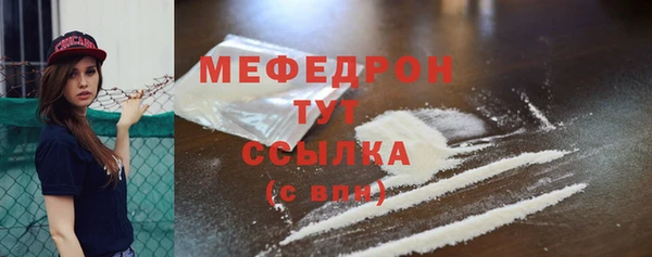 марихуана Инта