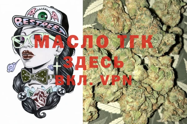 марки lsd Инсар
