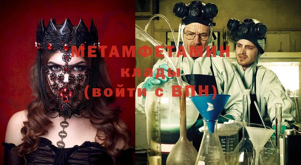 марки lsd Инсар