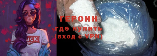 марки lsd Инсар