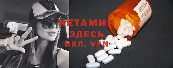 марки lsd Инсар