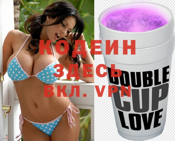марихуана Инта