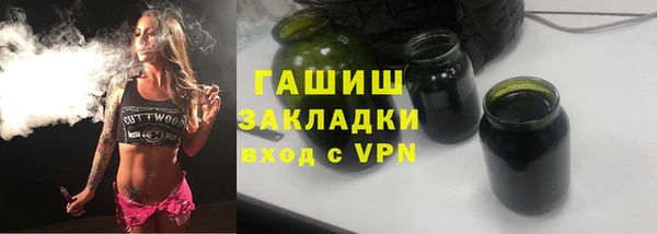 марки lsd Инсар
