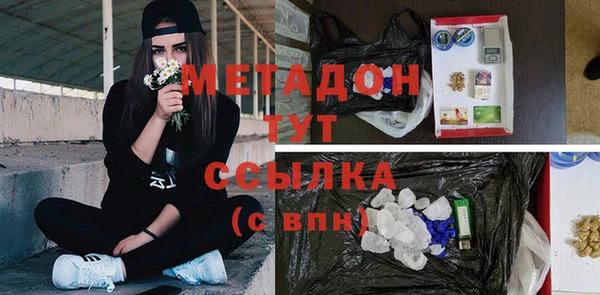 марки lsd Инсар