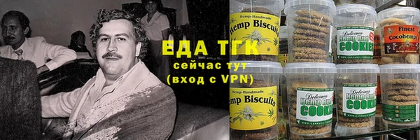 марки lsd Инсар