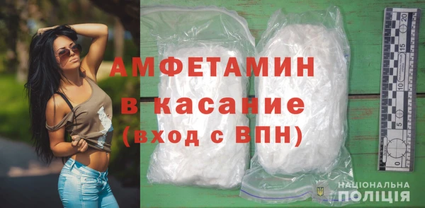 марки lsd Инсар