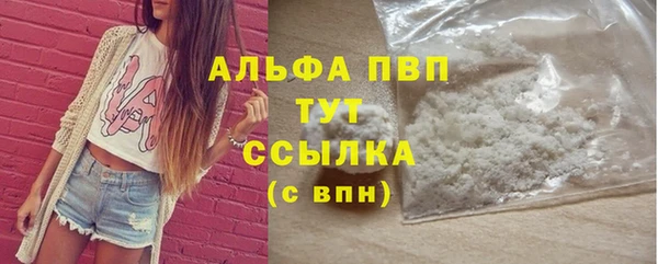 марки lsd Инсар