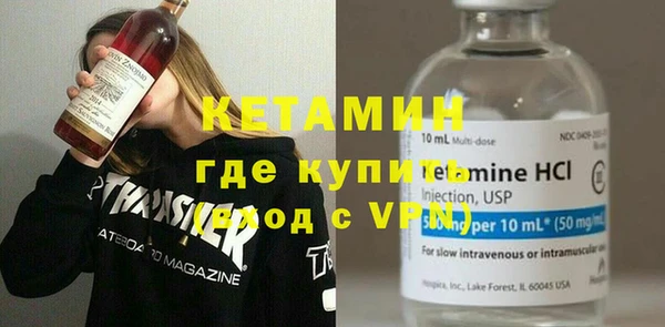 марихуана Инта