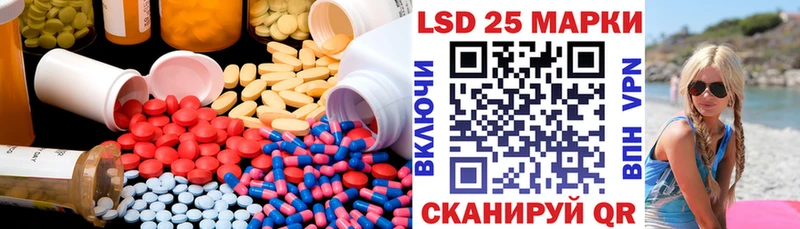 mega онион Томари ЛСД экстази ecstasy где можно купить